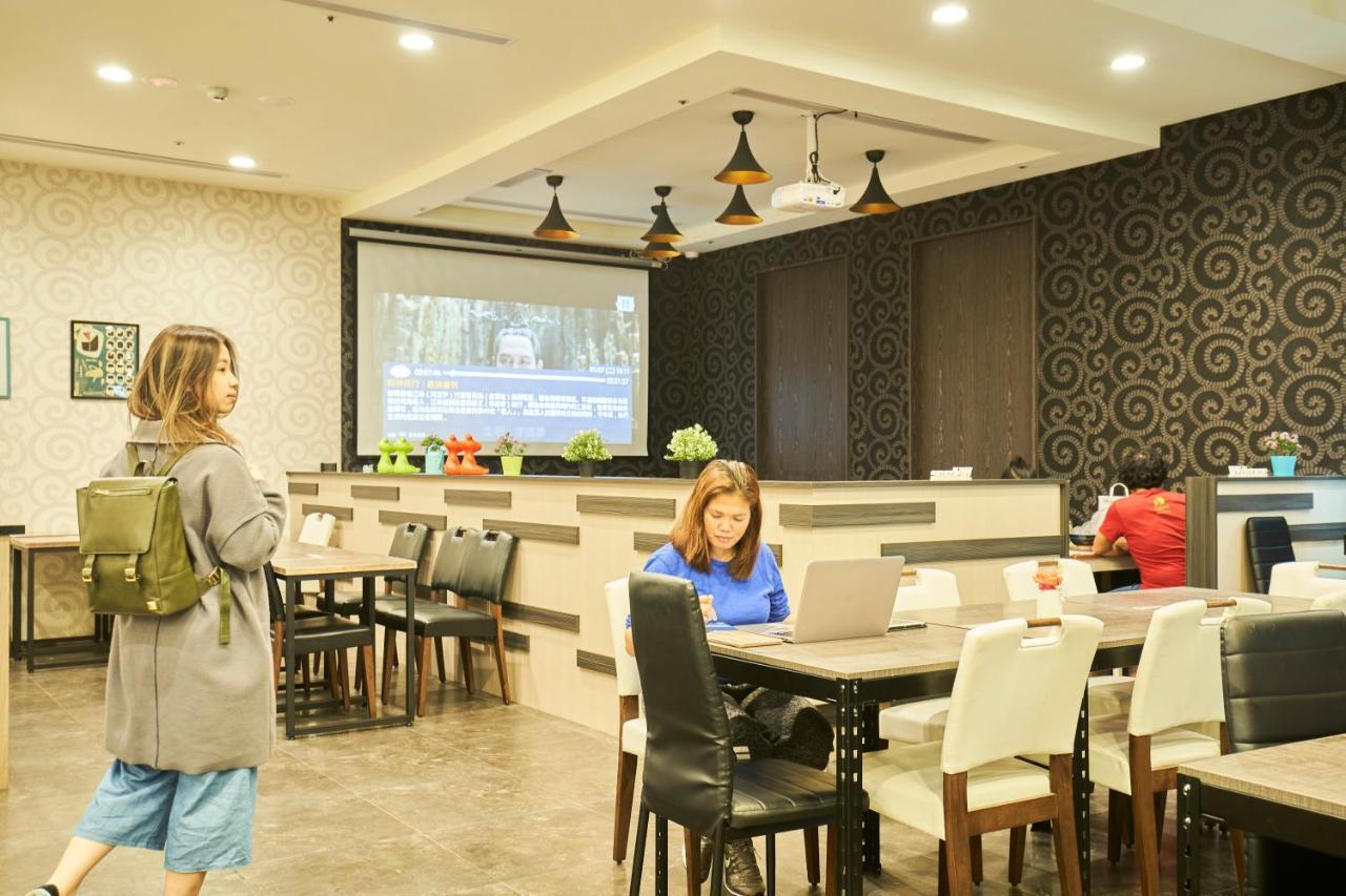 臺北 普乐室行旅酒店 外观 照片